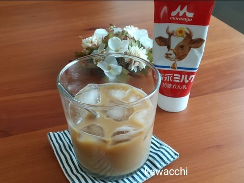 ベトナムアイスコーヒー風♡練乳